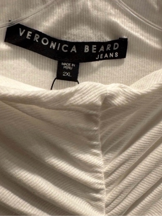 Veronica Beard Tops - Veronica Beard Women's White Ribbed Top